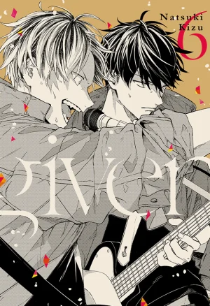 Given - tomo 006