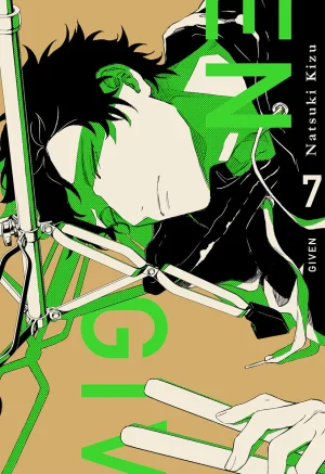 Given - tomo 007