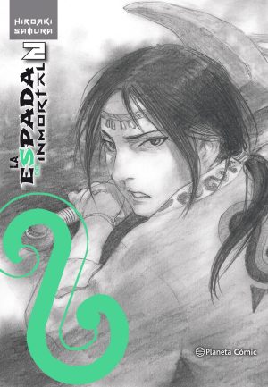 La espada del inmortal - tomo 002