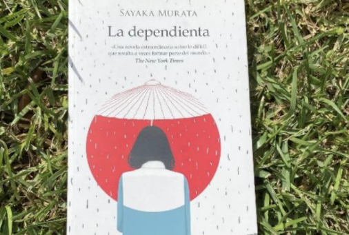 El nacimiento de Asia Literaria