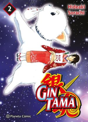Gintama - tomo 002