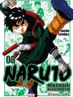 Naruto Jump Remix – 03