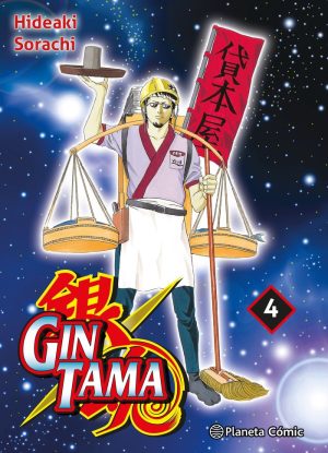 Gintama – tomo 004