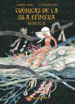 Crónicas de la isla efímera