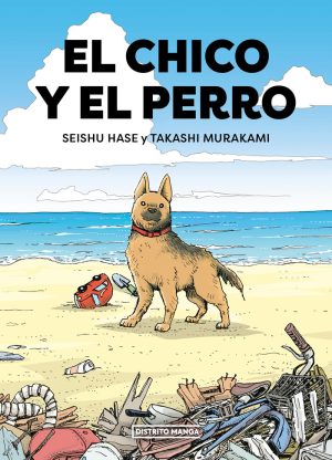El chico y el perro - tomo 001