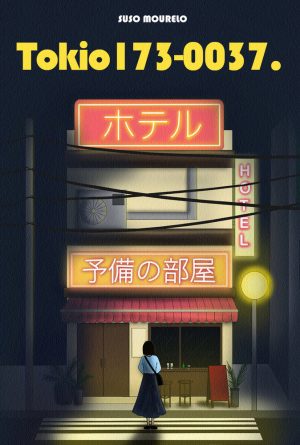 Tokio 173-0037 Hotel para parejas