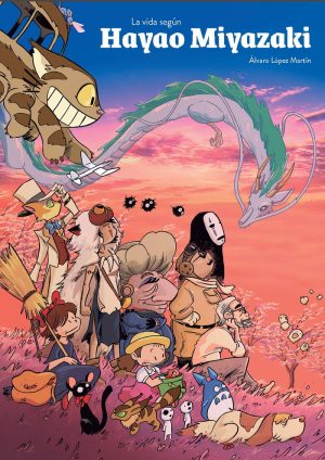La vida según Hayao Miyazaki
