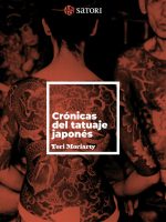 Crónicas del tatuaje japonés