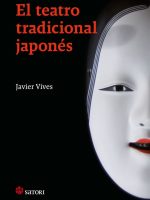 El teatro tradicional japonés