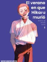 El verano en que Hikaru murió – tomo 006