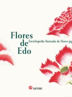 Flores de Edo