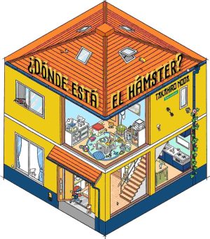 ¿Dónde está el hamster?