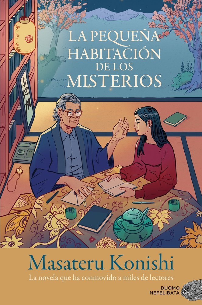 La pequeña habitación de los misterios