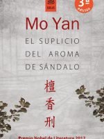 El suplicio del aroma del sándalo