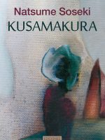Kusamakura. Almohada de hierba