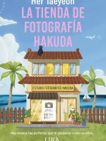 La tienda de fotografía Hakuda
