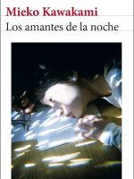 Los amantes de la noche