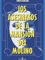 Los asesinatos de la mansión del molino