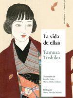 La vida de ellas