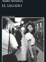 El legado