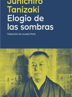 Elogio de las sombras