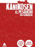Kanikosen. El pesquero