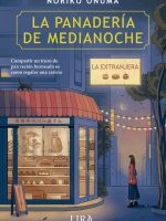 La panadería de medianoche