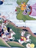 El Ramayana