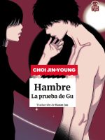 Hambre. La prueba de Gu