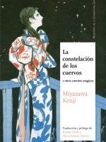 La constelación de los cuervos