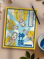 Libreta Yokai Shinzoku