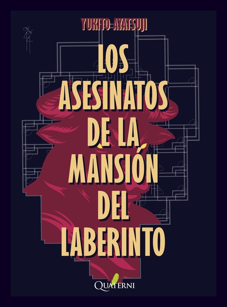 Los asesinatos de la mansión del laberinto