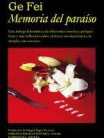 Memoria del paraíso