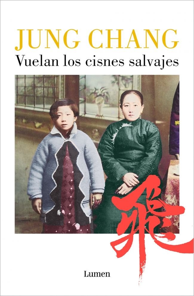 Vuelan los cines salvajes