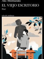 El viejo escritorio