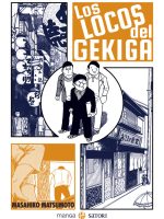 Los locos del gekiga