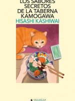 Los sabores secretos de la taberna Kamogawa