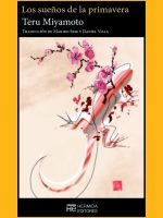 Los sueños de la primavera