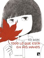 Todo lo que está en mis manos