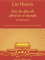 Eres los días de abril en el mundo