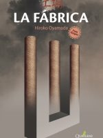 La fábrica