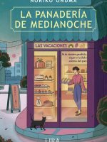 La panadería de medianoche: Las vacaciones