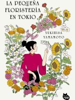 La pequeña floristería en Tokio