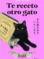 Te receto otro gato