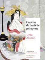 Cuentos de lluvia de primavera