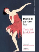 Diario de un viejo loco
