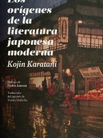 Los orígenes de la literatura japonesa moderna