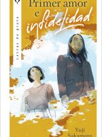 Primer amor e infidelidad
