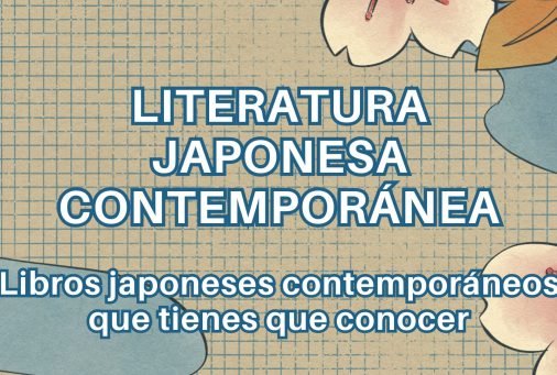 LITERATURA JAPONESA CONTEMPORÁNEA