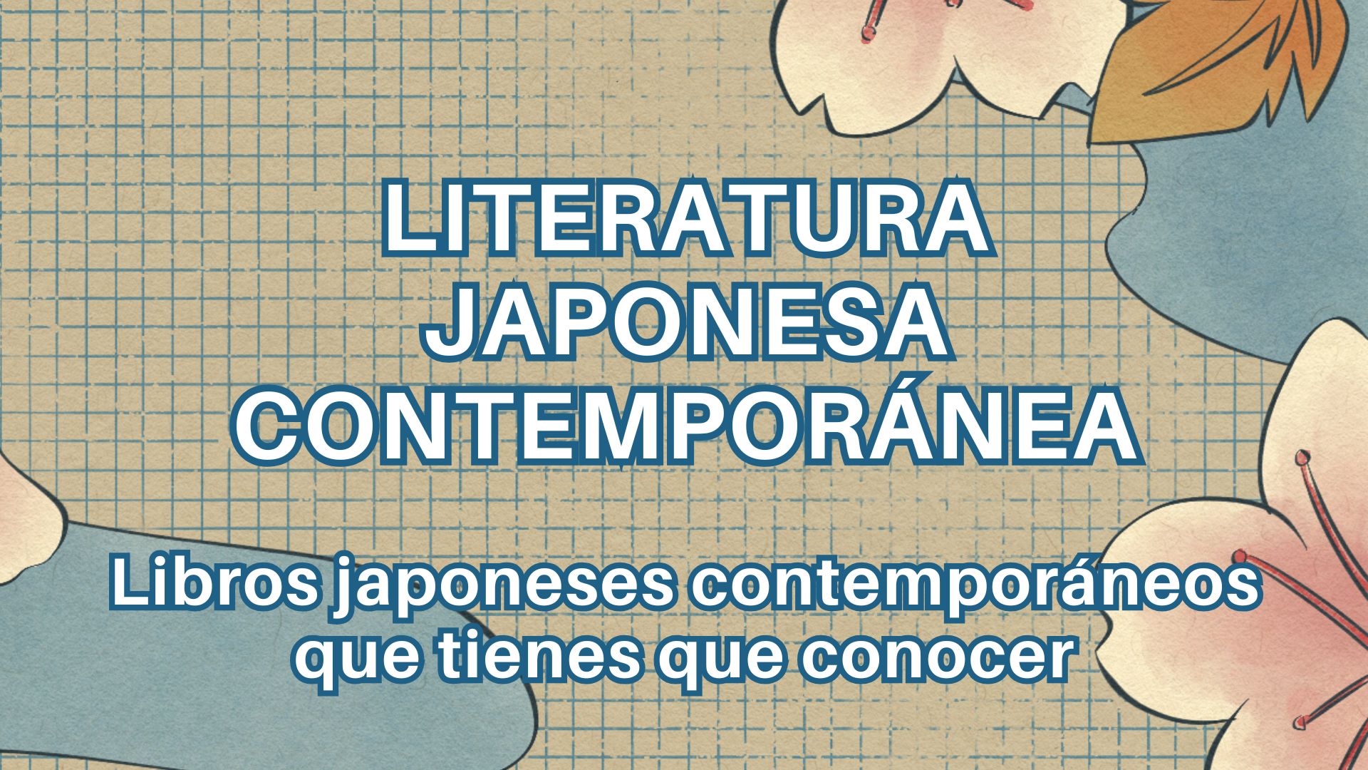 Literatura japonesa contemporánea